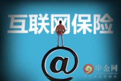 7只互联网保险概念股近一年股价涨超50%